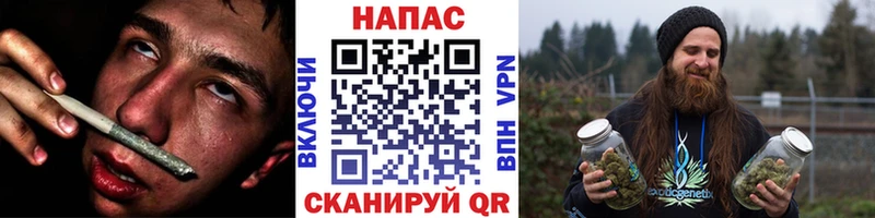 Сколько стоит Очёр Кокаин  Меф  Героин  A PVP  Конопля  Гашиш 
