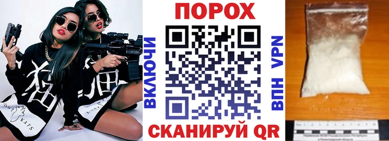 нарко площадка официальный сайт Очёр Amphetamine Розовый наркота