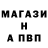 Первитин винт Paralax F