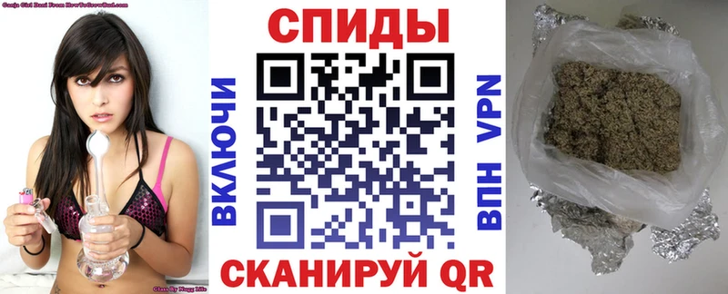 Бутират Butirat  кракен онион  Очёр 