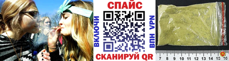 Бутират BDO Очёр