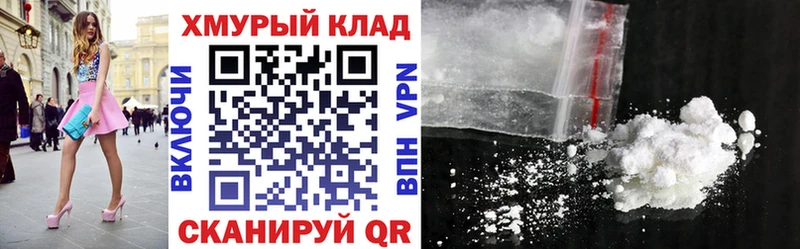 ГЕРОИН афганец  где купить наркоту  Очёр 