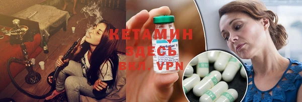 mix Белоозёрский