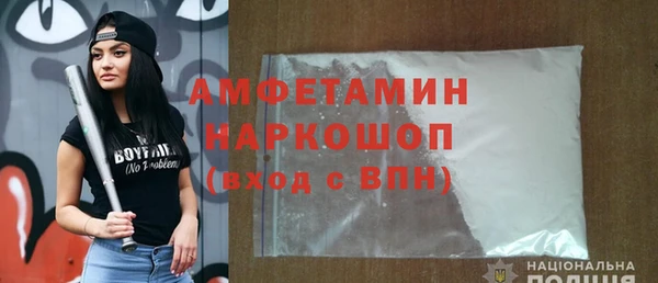 метадон Богородск