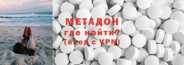 прущая мука Богородицк