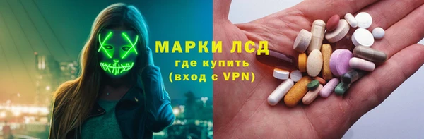 метадон Богородск