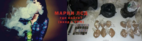 прущая мука Богородицк