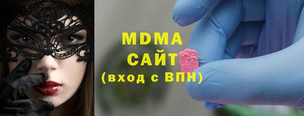 прущая мука Богородицк