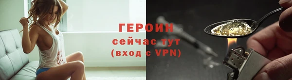 прущая мука Богородицк