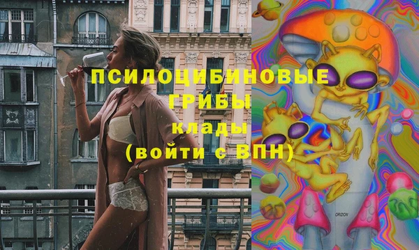 мефедрон VHQ Козловка
