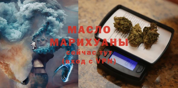 каннабис Белокуриха
