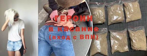 метадон Богородск