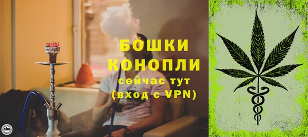 метадон Богородск