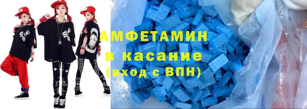 прущая мука Богородицк