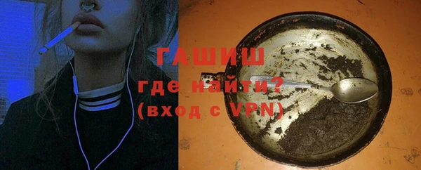 мефедрон VHQ Козельск