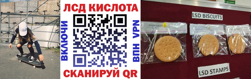 KRAKEN как зайти  Очёр  Марки NBOMe 1,5мг 